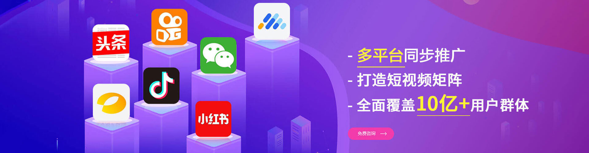 沙河口百度推广代理