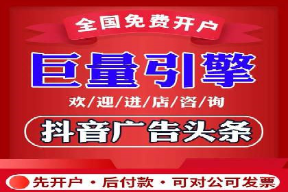 百度推广服务费案例：助力企业实现线上线下联动